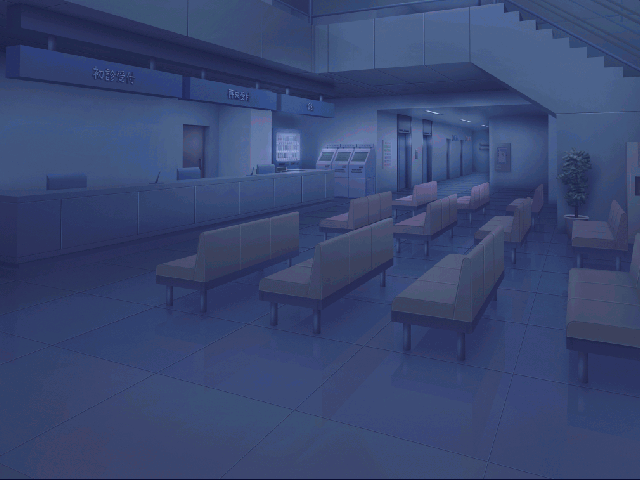 Hospital Lobby (Night)